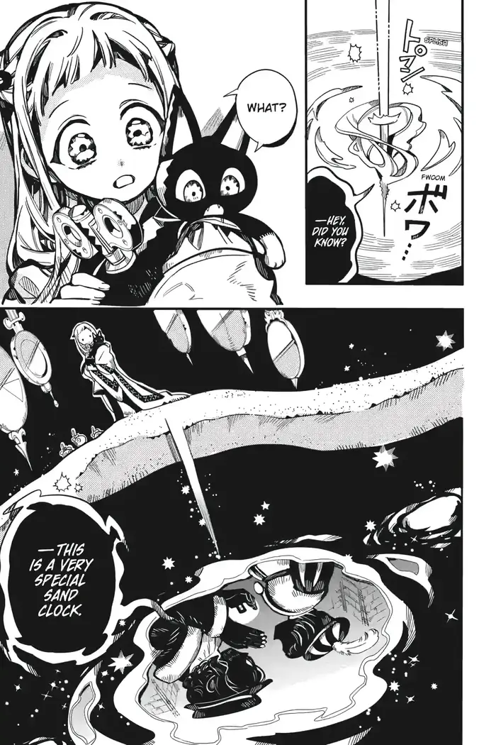 Toilet-Bound Hanako-kun Chapter 125 image 05_optimized
